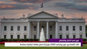 النشرة المتواصلة ليوم الخميس 16 تموز 2026