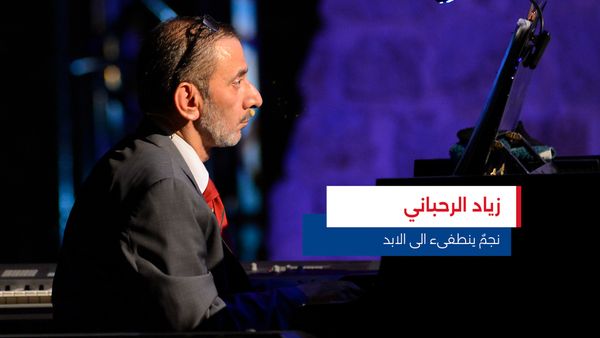 النشرة المتواصلة ليوم السبت 26 تموز 2025