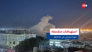 النشرة المتواصلة ليوم الخميس 5 آذار 2026 