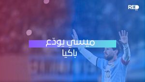 ميسي يودّع باكيا
