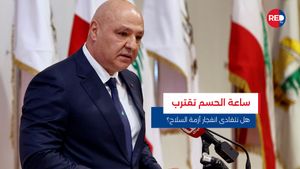 النشرة المتواصلة ليوم الجمعة 1 آب 2025 