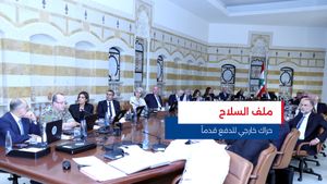 النشرة المتواصلة ليوم الأربعاء 8 تشرين الأول 2025
