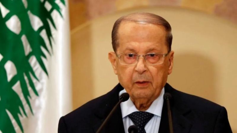 عون يفتح أخطر ثغرة في تحقيقات المرفأ