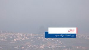 النشرة المتواصلة ليوم السبت 4 نيسان 2026 