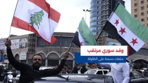النشرة المتواصلة ليوم الأربعاء 20 آب 2025