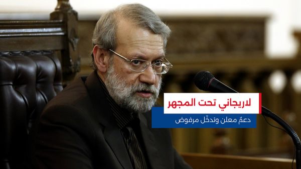 النشرة المتواصلة ليوم الأربعاء 13 آب 2025