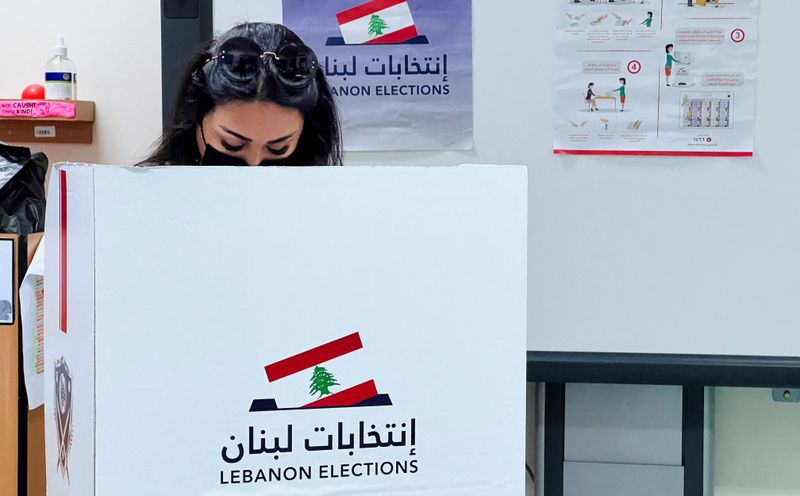 هل تؤجل الانتخابات النيابية؟
