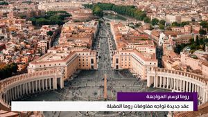 النشرة المتواصلة ليوم الخميس 30 تموز 2026