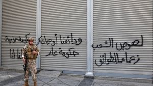 المصارف تعيدنا 170 عامًا