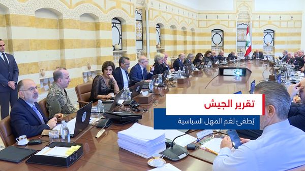 النشرة المتواصلة ليوم الجمعة 9 كانون الثاني 2026