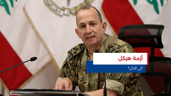 النشرة المتواصلة ليوم الجمعة 21 تشرين الثاني 2025