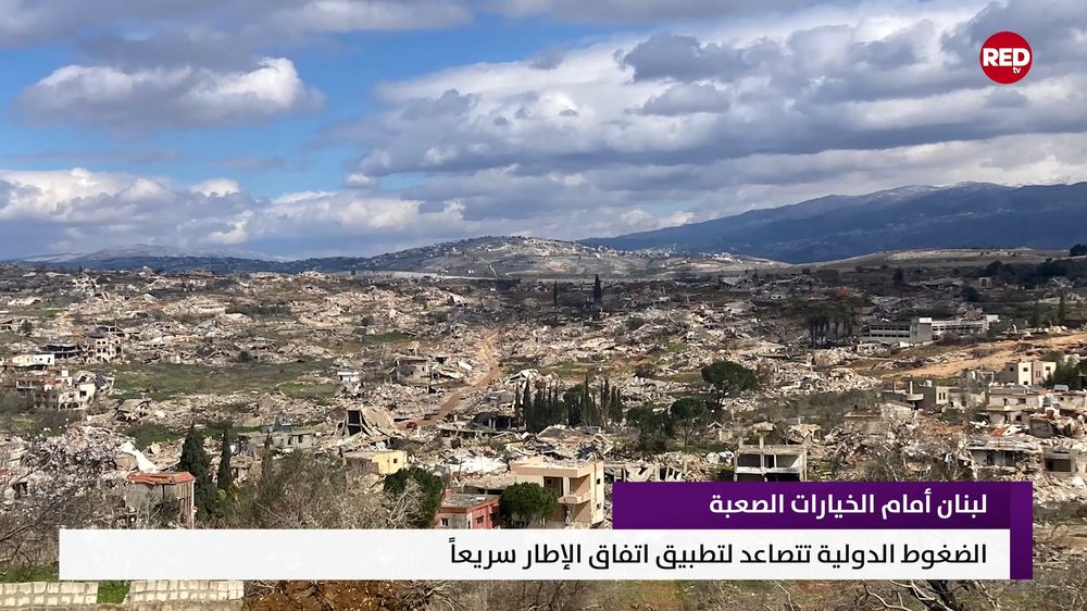 النشرة المتواصلة ليوم الجمعة 10 تموز 2026 