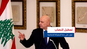 النشرة المتواصلة ليوم الأربعاء 1 تشرين الأول 2025