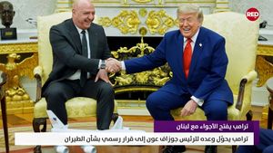 النشرة المتواصلة ليوم السبت 10 تشرين الاول 2026