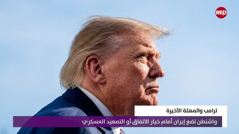 النشرة المتواصلة ليوم الأحد 4 تشرين الأول 2026