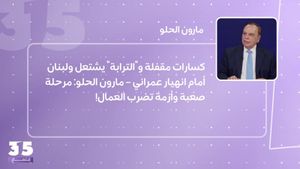 كسارات مقفلة و"الترابة" يشتعل ولبنان أمام انهيار عمراني – مارون الحلو: مرحلة صعبة وأزمة تضرب العمال!