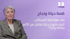 قصة حياة ونجاح بعد مواجهة السرطان… كيف صنعت ديانا فاضل من الألم رسالة وأثراً؟