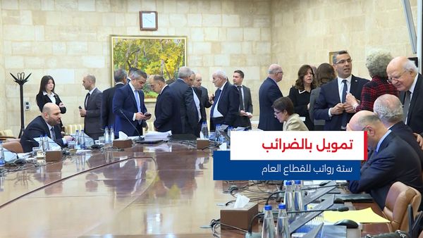 النشرة المتواصلة ليوم الثلاثاء 17 شباط 2026