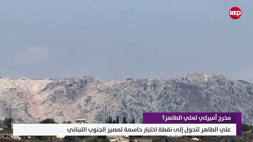 النشرة المتواصلة ليوم الأحد 23 آب 2026