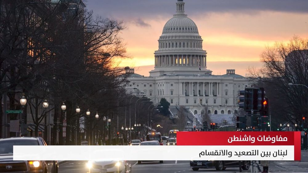 النشرة المتواصلة ليوم الاثنين 13 نيسان 2026 