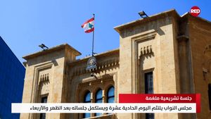 النشرة المتواصلة ليوم الثلاثاء 11 آب 2026