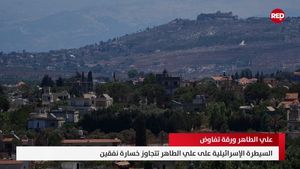 النشرة المتواصلة ليوم الجمعة 4 أيلول 2026