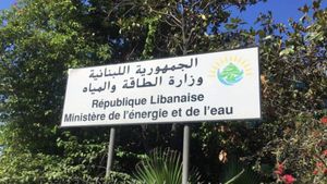 طلب تحقق يقابَل بالتصعيد.. أين مستندات وزارة الطاقة؟!