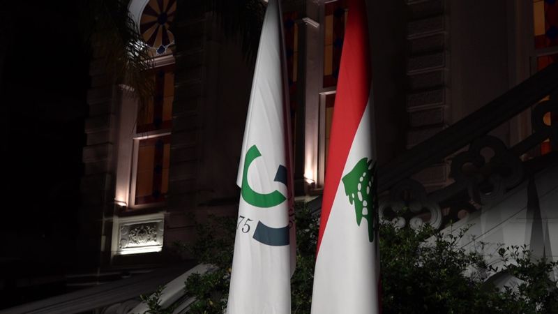 جامعة الحكمة تحتفل بيوبيل ١٥٠ عاماً
