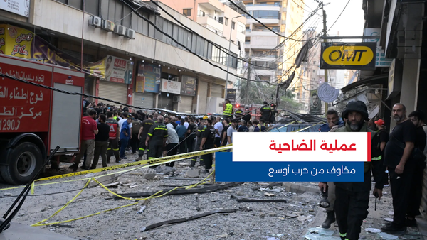 النشرة المتواصلة ليوم الإثنين 24 تشرين الثاني 2025