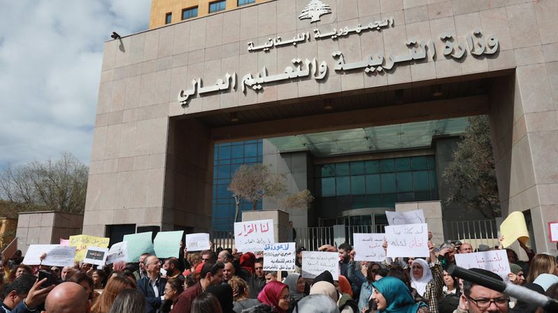 تصعيد تعليمي… التعليم الرسمي يضغط حكومياً