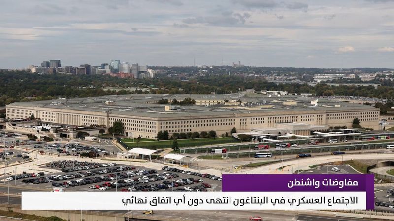 النشرة المتواصلة ليوم الإثنين 1 حزيران 2026