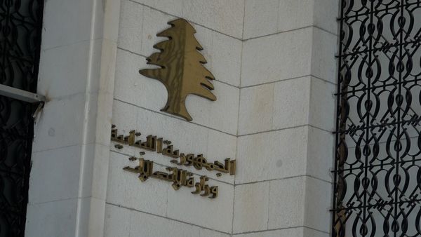 قطاع الاتصالات: الإبقاء على التالف والذهاب إلى المجهول
