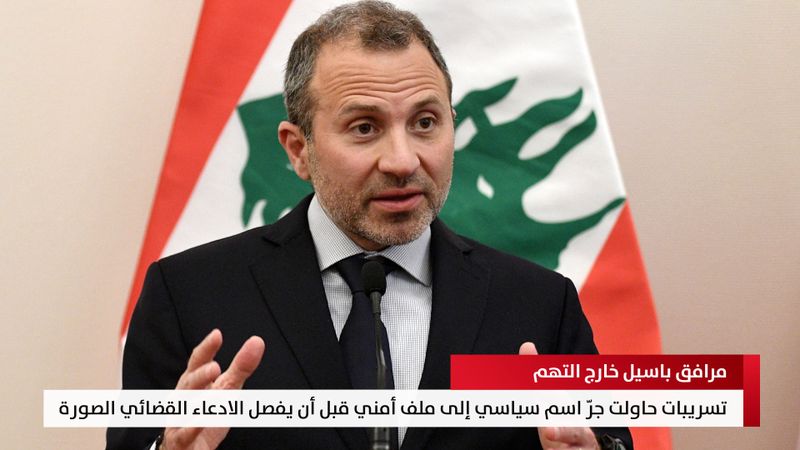 النشرة المتواصلة ليوم السبت 19 أيلول 2026