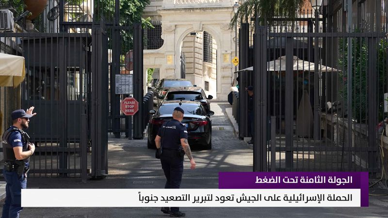 النشرة المتواصلة ليوم الجمعة 28 آب 2026