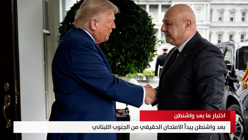 النشرة المتواصلة ليوم الجمعة 24 تموز 2026