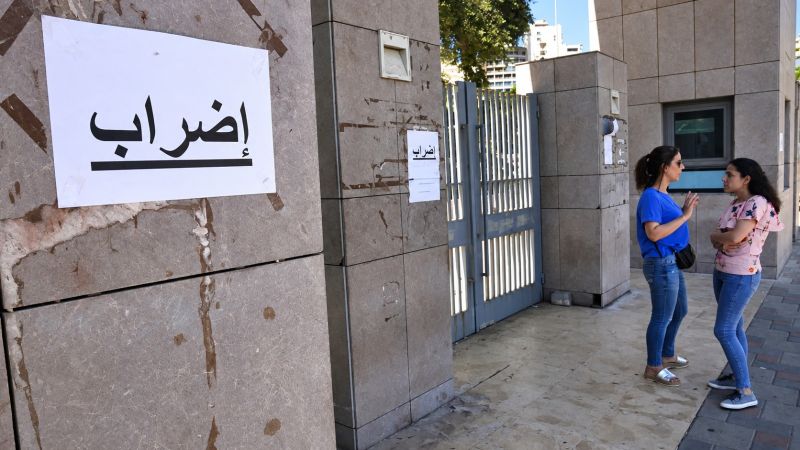 الجمعة إقفال... وموظفو الدولة يصعّدون!
