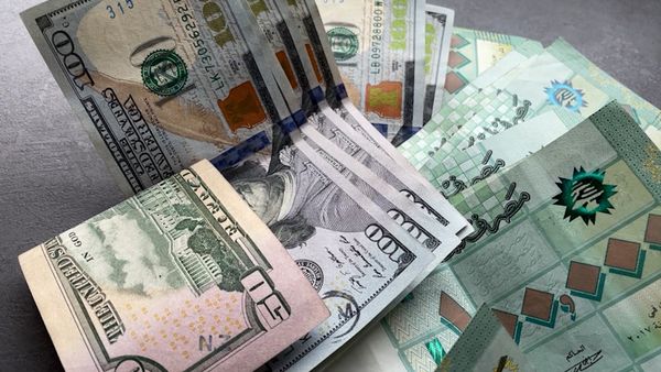 العدالة الضريبية.. إصلاح ضريبي أم جباية انتقائية؟