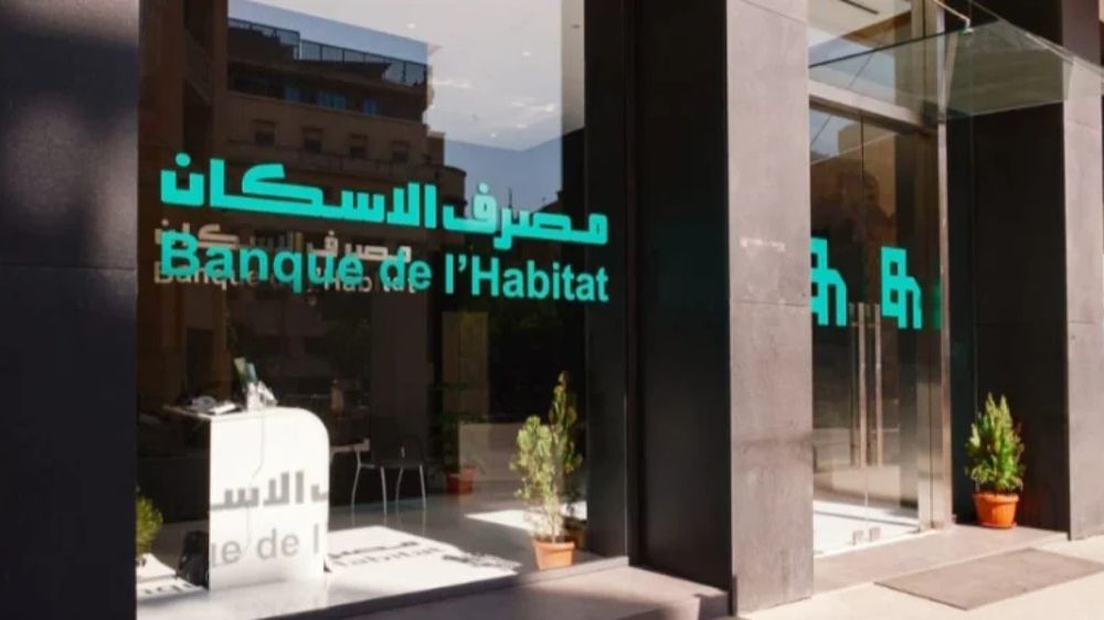 ١٠٠ مليون للإسكان