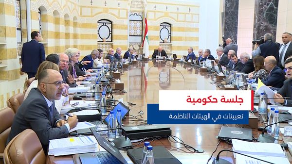 النشرة المتواصلة ليوم الخميس 17 تموز 2025
