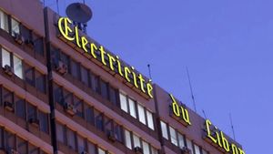 ملف الكهرباء على نار حامية