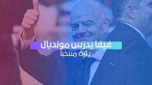 إنفانتينو يلمّح إلى إمكانية رفع عدد منتخبات كأس العالم إلى 64
