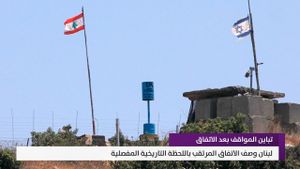 النشرة المتواصلة ليوم الخميس 4 حزيران 2026
