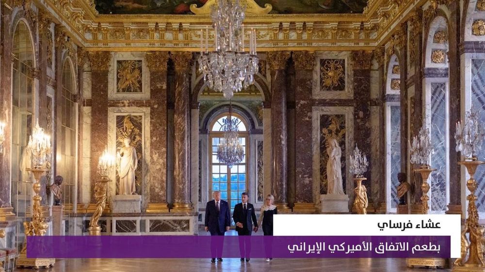 النشرة المتواصلة ليوم الخميس 18 حزيران 2026