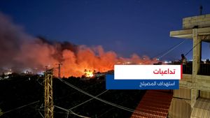 النشرة المتواصلة ليوم الأحد 12 تشرين الأول 2025
