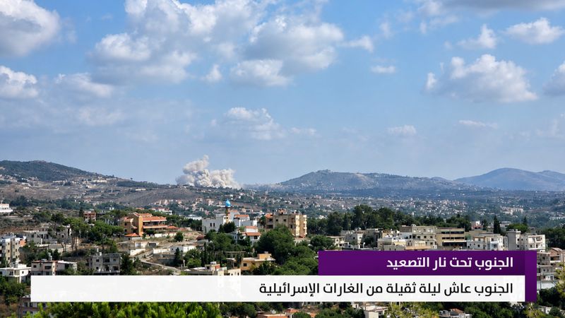 النشرة المتواصلة ليوم الثلاثاء 1 أيلول 2026