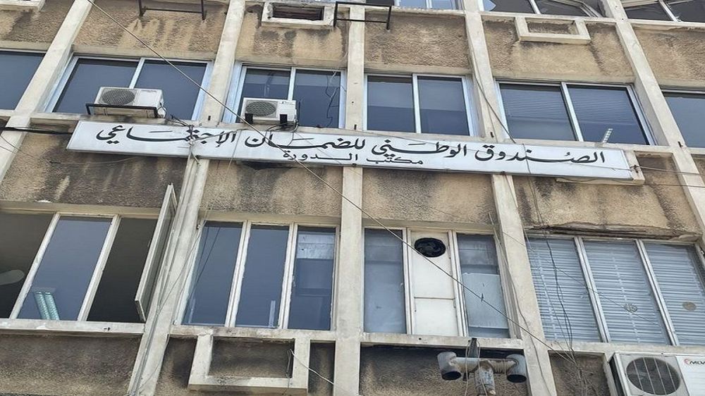 الضمان يموّل ويوسّع التغطية
