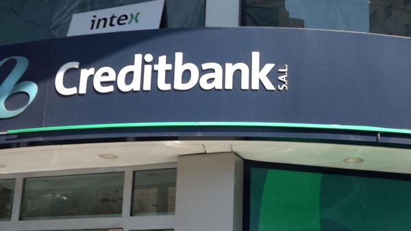 كفالات مالية باهظة مقابل إخلاء سبيل مصرفيين؟