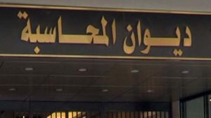 ديوان المحاسبة: قرار استثنائي يفتح باباً خطيراً!