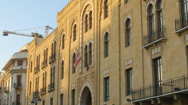 بلدية بيروت سوشال