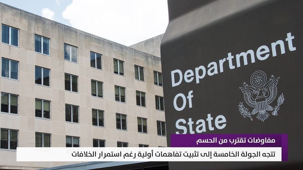 النشرة المتواصلة ليوم الأربعاء 10 حزيران 2026